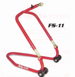 Stand Front H/Stem with Kit