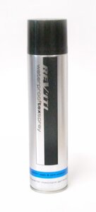 REV'IT 'Waterproof Textile Spray' - 400ml