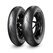 PIRELLI DIABLO ROSSO SCOOTER SC 100/90-12 64P TL REINF FF 12