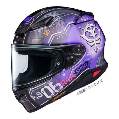 Shoei NXR2 Limited Edition Graphic Helmet-helmets-Motomail - New Zealand's Motorcycle Superstore