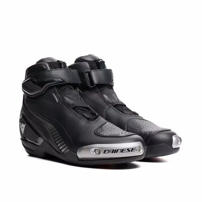 DAINESE SUPERYA SPORTS MOTORCYCLE SHOES-shoes-Motomail - New Zealand's Motorcycle Superstore