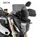 GIVI SCREEN BMW F 800 R '15-'19 28.5x36cm SMOKED