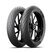 Michelin Pilot Street Radial - 110/70-17 + 150/60-17 + Fitting Included