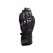 Dainese Fiero Metal Gloves