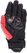 Dainese Reacto Carbon Short Motorcycle Gloves