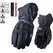 Five WFX3 EVO WP Gloves