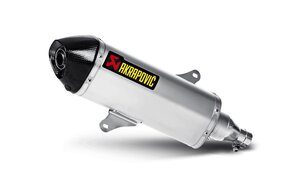 Akrapovic Slip On Exhaust for Piaggio Beverly 350