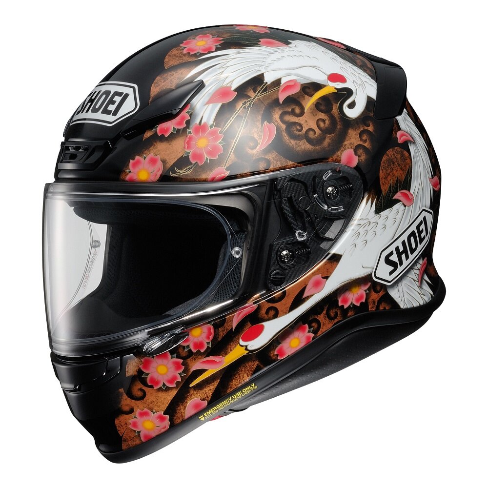 SHOEI　Z-7 TRANSCEND B+COM Shoei NXR Transcend Helmet - Clearance Motorcycle Helmets